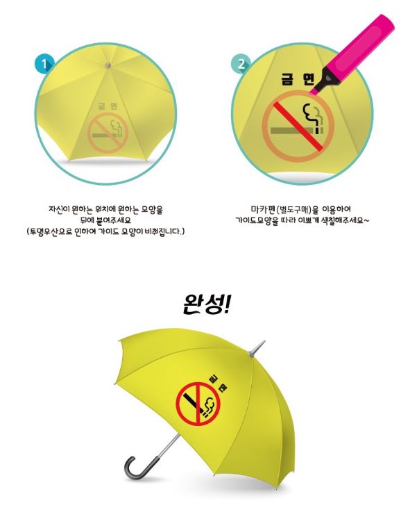 그림입니다.

원본 그림의 이름: CLP000023e80001.bmp

원본 그림의 크기: 가로 591pixel, 세로 734pixel